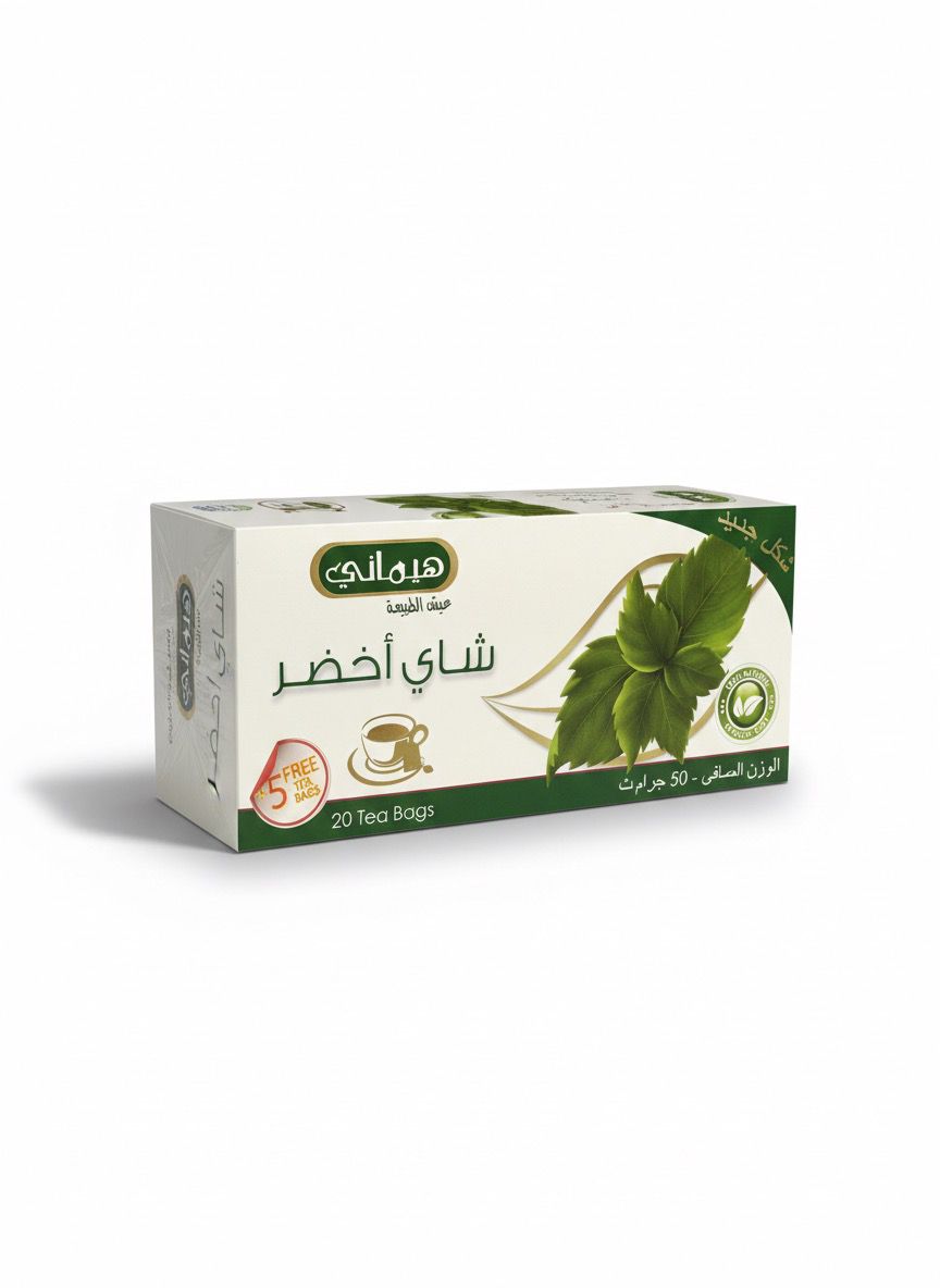 HEMANI GREEN TEA