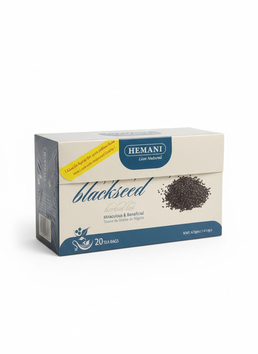 HEMANI BLACKSEED