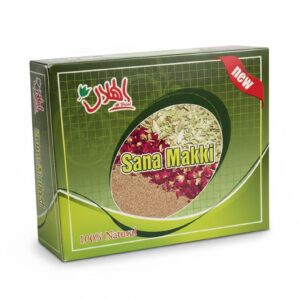 SANA MAKKI (HERBS)