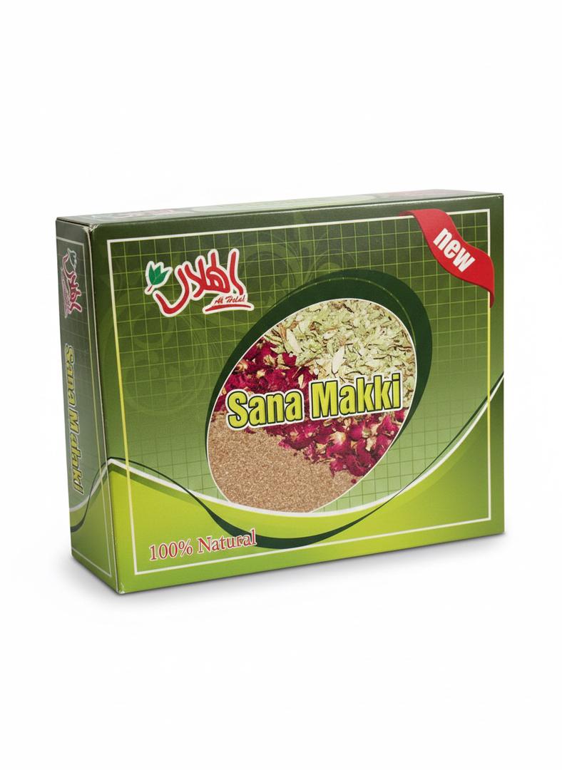 SANA MAKKI (HERBS)