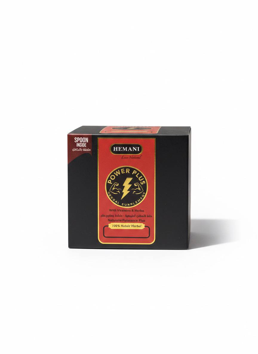 HERMANI HERBAL POWER PLUS SUPPLEMENT