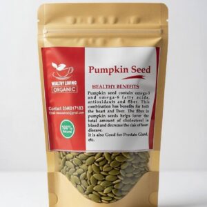 PUMPKIN SEED