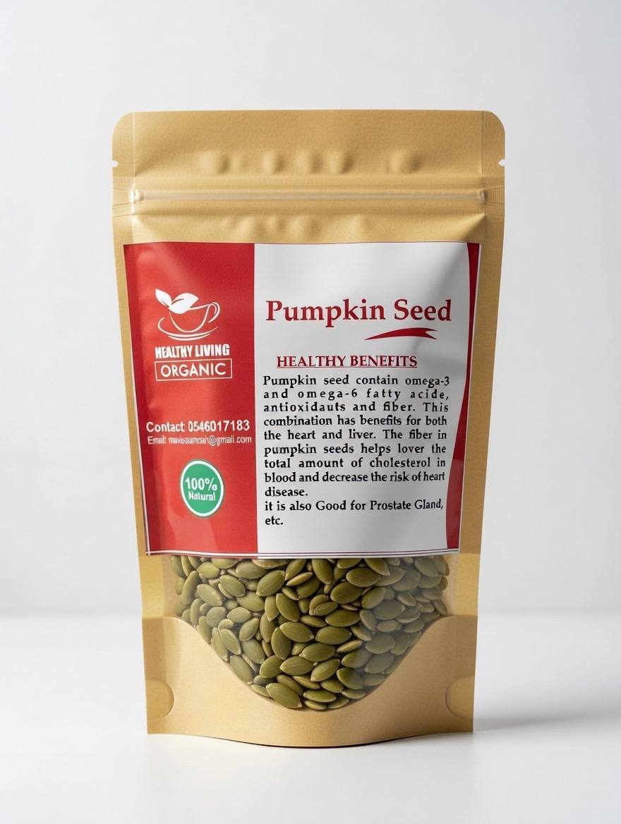 PUMPKIN SEED
