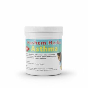 HARSHEM HERBS(ASTHMA)