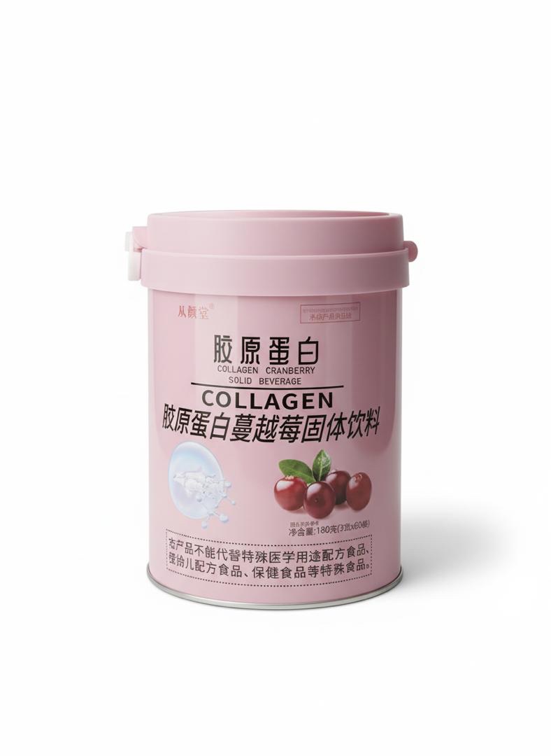 PINK COLLAGEN