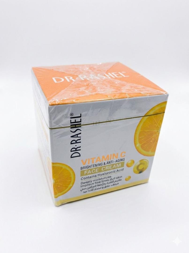 VITAMIN C BRIGHTENING & ANTI- AGING SOAP