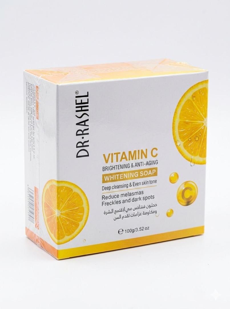 VITAMIN C BRIGHTENING & ANTI-AGING FACE CREAM