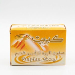 SULPHUR SOAP