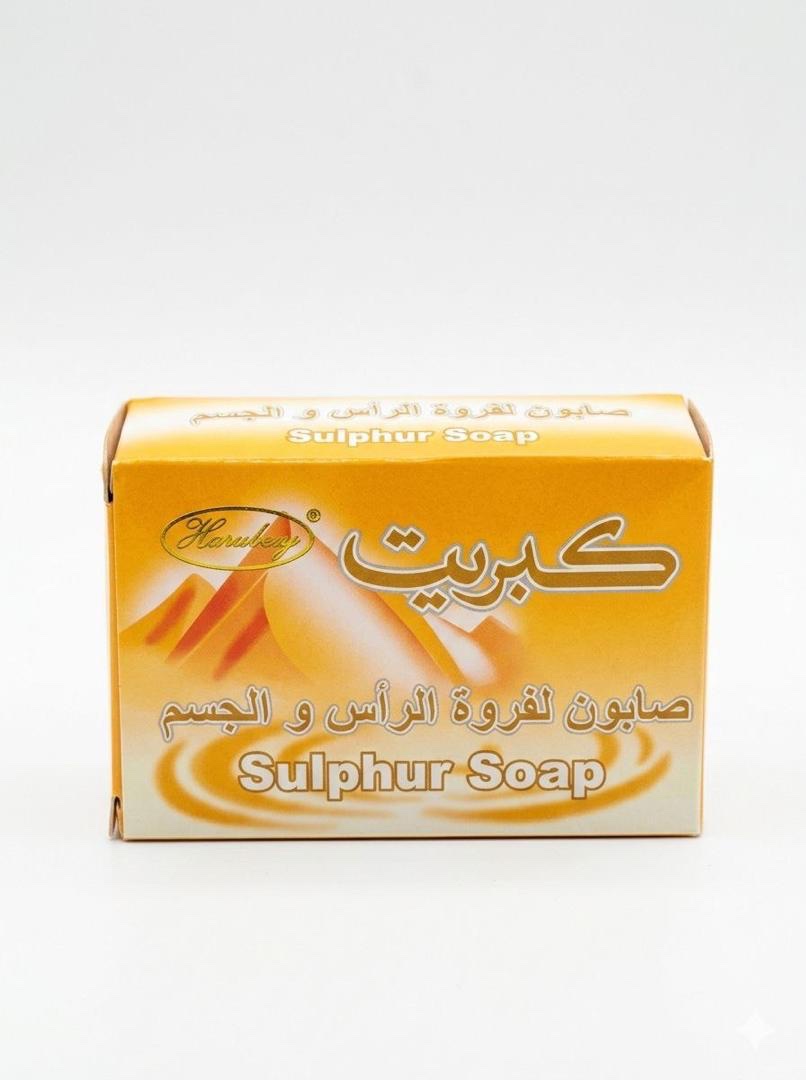 SULPHUR SOAP