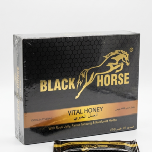 BLACK  HORSE (pieces in a box)