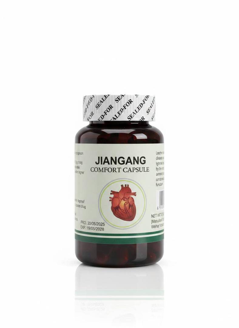 JIANGANG COMFORT CAPSULE
